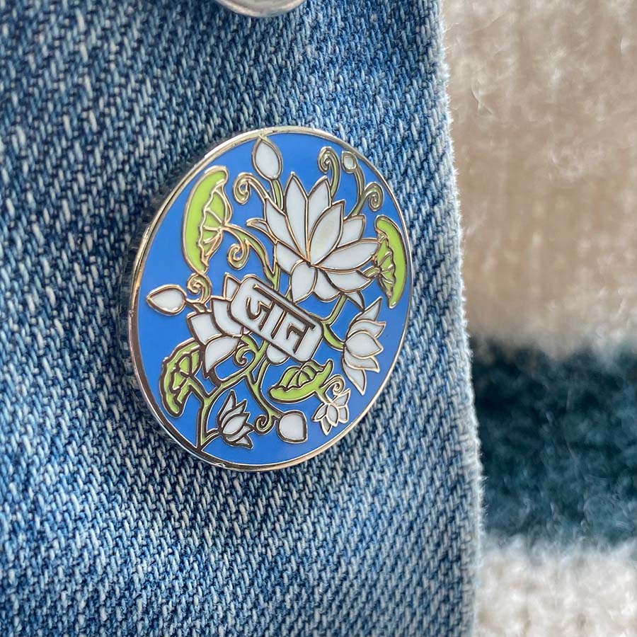 Set Of Three Hindi Wisdom Enamel Pins