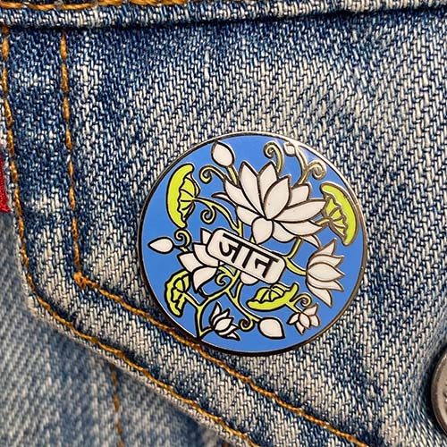 Set Of Three Hindi Wisdom Enamel Pins