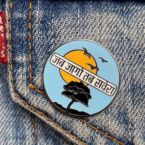 Set Of Three Hindi Wisdom Enamel Pins