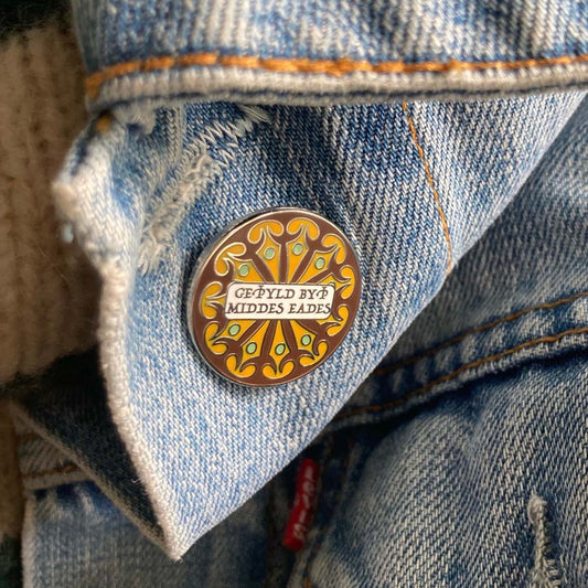 Old English Enamel Pin - Patience Is Half Of Happiness