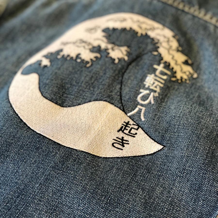 Never Give Up - Fully Embroidered Japanese Motto with Great Wave - Vintage Levi's Denim Jacket