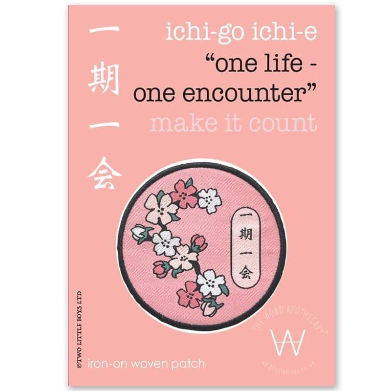 Make It Count Japanese Cherry Blossom Iron-On Woven Patch