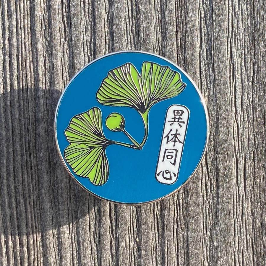 Different Bodies, Same Heart Japanese Gingko Enamel Pin