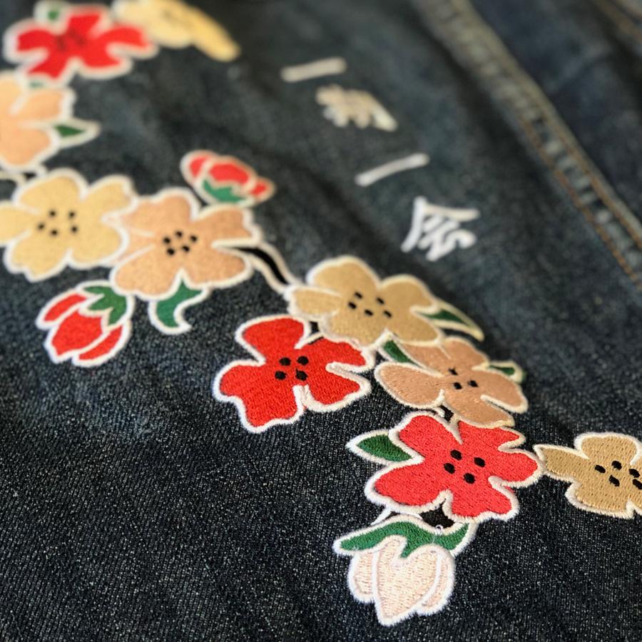 Make Each Day Count - Fully Embroidered Japanese Motto with Cherry Blossom - Vintage Levi's Denim Jacket