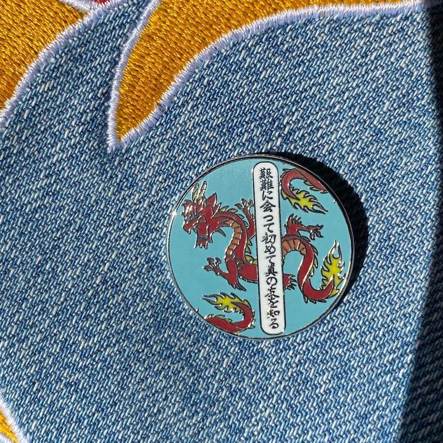 Friends Are Known First In Hardships Japanese Dragon Enamel Pin