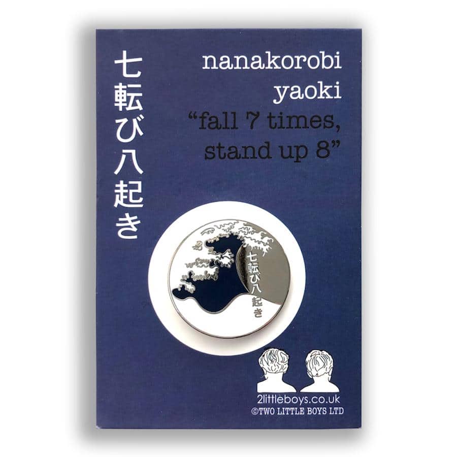 Never Give Up Japanese Great Wave Enamel Pin