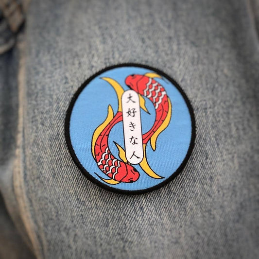 Beloved Person Japanese Koi Iron-On Woven Patch