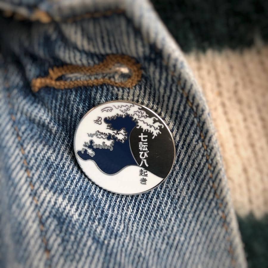 Never Give Up Japanese Great Wave Enamel Pin