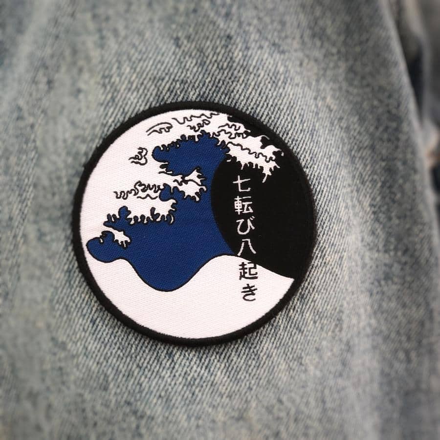 Never Give Up Japanese Great Wave Iron-On Woven Patch